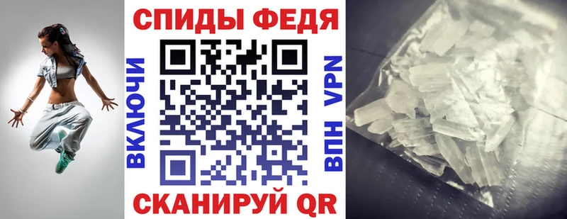 АМФ Premium  хочу наркоту  Бузулук 