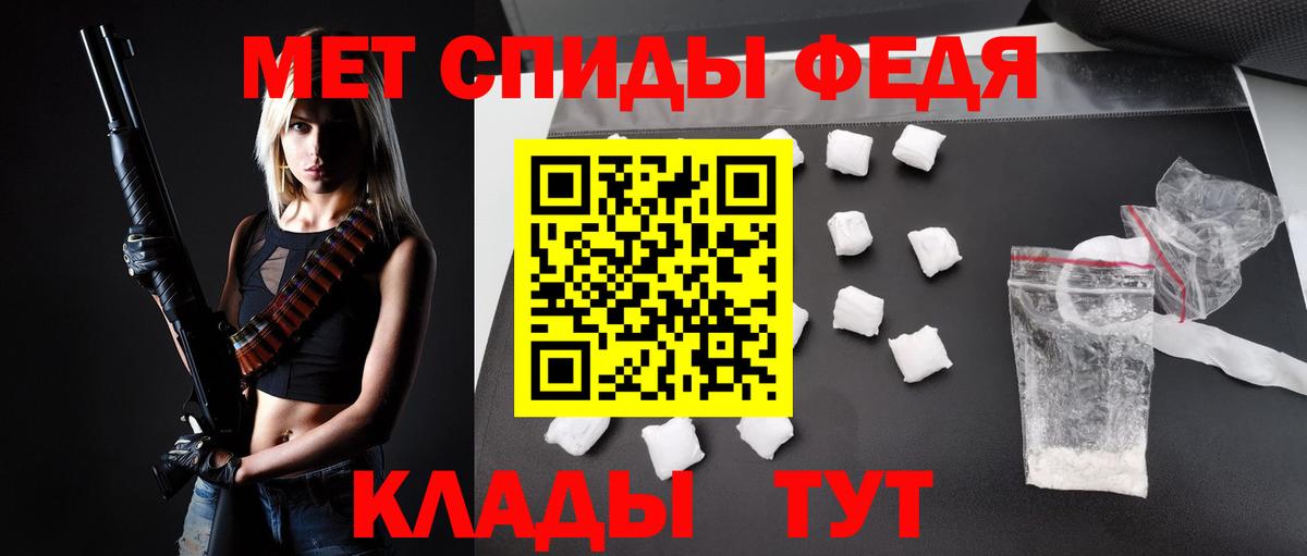 гидра онион  Амфетамин 97%  Amphetamine  Вход с VPN  Бузулук 