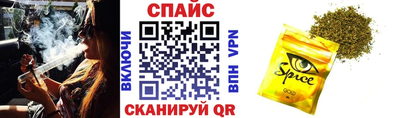 где можно купить   Бузулук  Бутират BDO 33% 