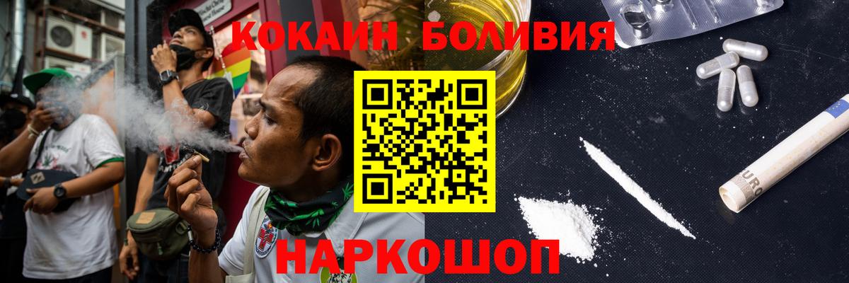 APVP Бузулук