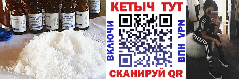 цены наркотик  Бузулук  КЕТАМИН ketamine 