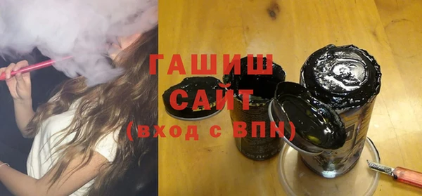 кокаин колумбия Белоозёрский