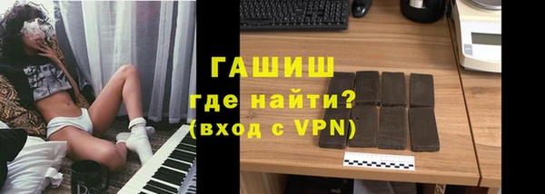 скорость mdpv Беломорск