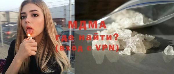 2c-b Балабаново