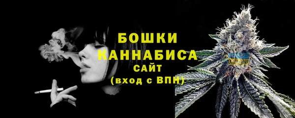 прущая мука Вязники