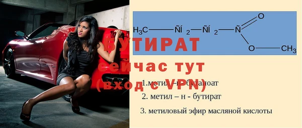 кокаин колумбия Белоозёрский