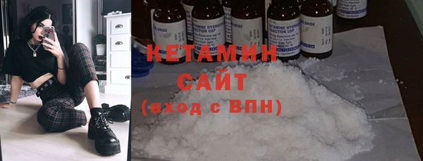 кокаин колумбия Белоозёрский