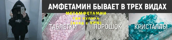 кокаин колумбия Белоозёрский