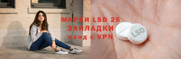 скорость mdpv Беломорск