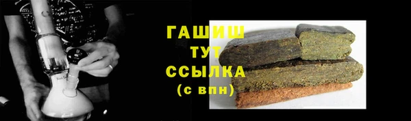 скорость mdpv Беломорск