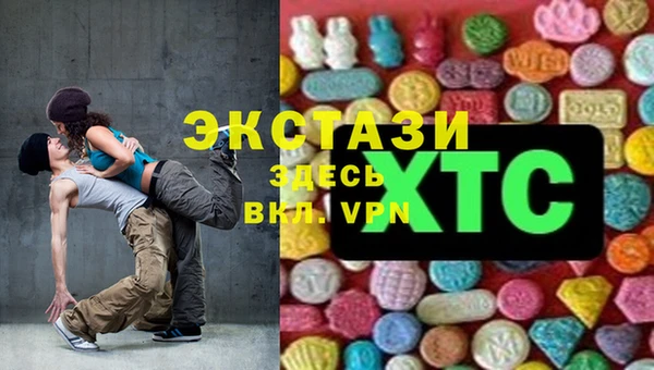 mix Вяземский