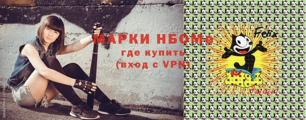 кокаин колумбия Белоозёрский