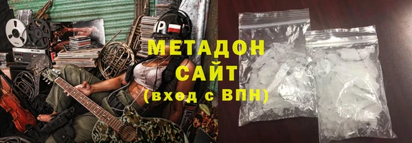 прущая мука Вязники