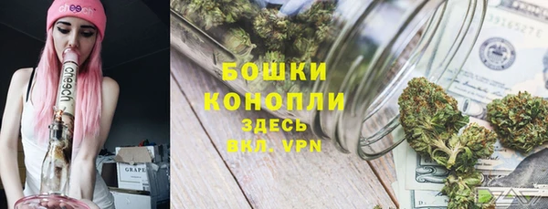 кокаин колумбия Белоозёрский