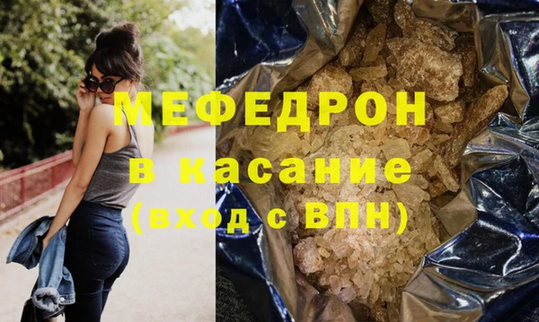 бошки Баксан