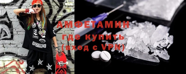 кокаин колумбия Белоозёрский