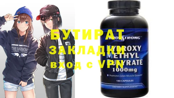 кокаин колумбия Белоозёрский