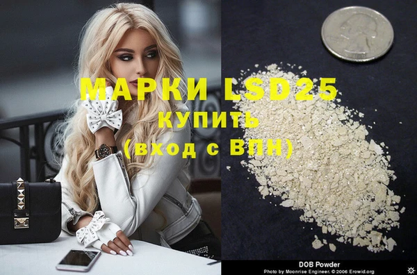 кокаин колумбия Белоозёрский