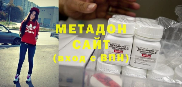 кокаин колумбия Белоозёрский