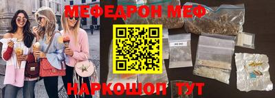 Альфа ПВП Аргун