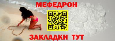 Альфа ПВП Аргун