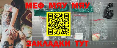 дурь Абакан