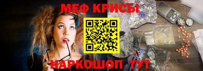 Альфа ПВП Аргун