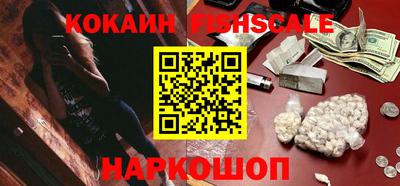 бошки Балашиха