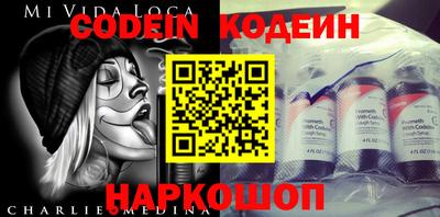Альфа ПВП Аргун