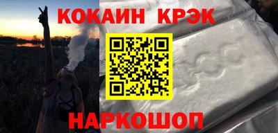 Альфа ПВП Аргун