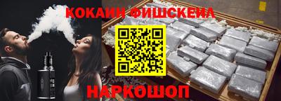 мдма Апшеронск