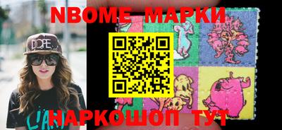 Альфа ПВП Аргун