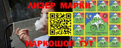 прущие крисы Балаково