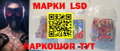 мефедрон VHQ Апрелевка