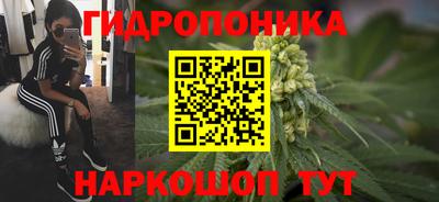 мдма Апшеронск