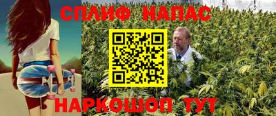 бошки Волжский