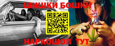 мефедрон VHQ Апрелевка