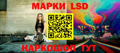 мдма Апшеронск