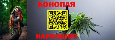 мефедрон VHQ Апрелевка