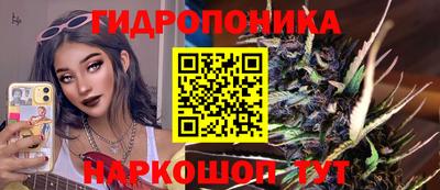 мдма Апшеронск