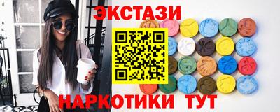 Альфа ПВП Аргун
