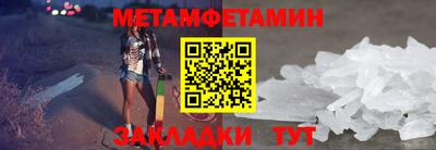 индика Волгодонск