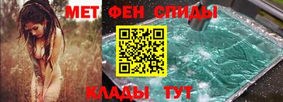 бошки Балашиха