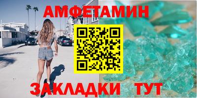 Альфа ПВП Аргун