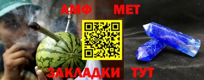 Альфа ПВП Аргун