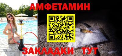 МДПВ Волжск