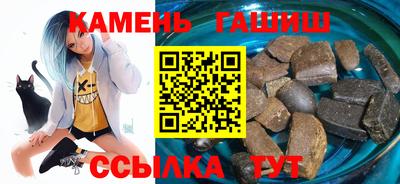 Альфа ПВП Аргун