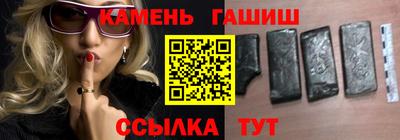 мдма Апшеронск