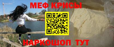 Альфа ПВП Аргун