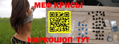 хмурый Абинск